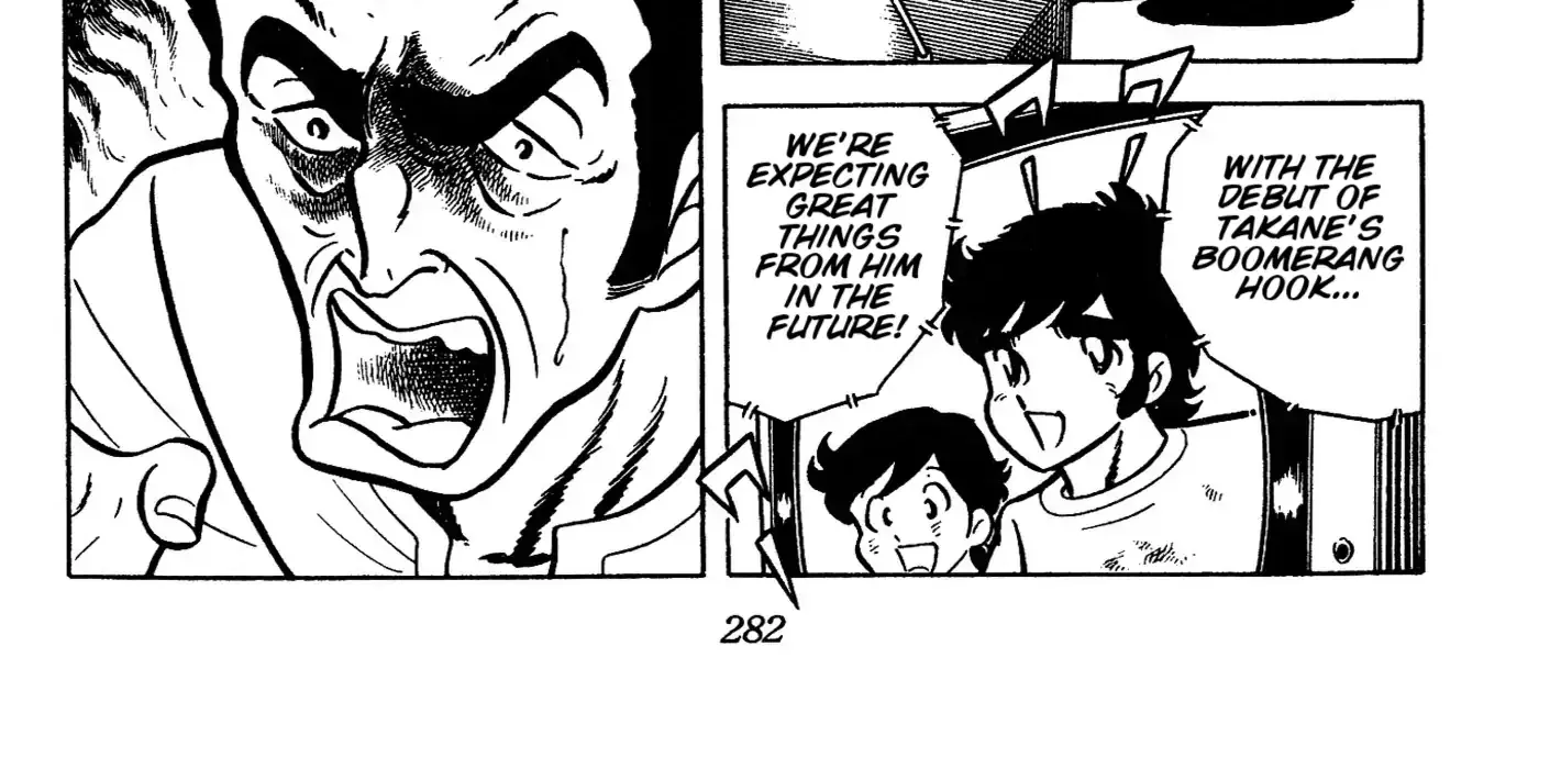 Read Ring ni Kakero chapter 43 image 13 on Lezhin
