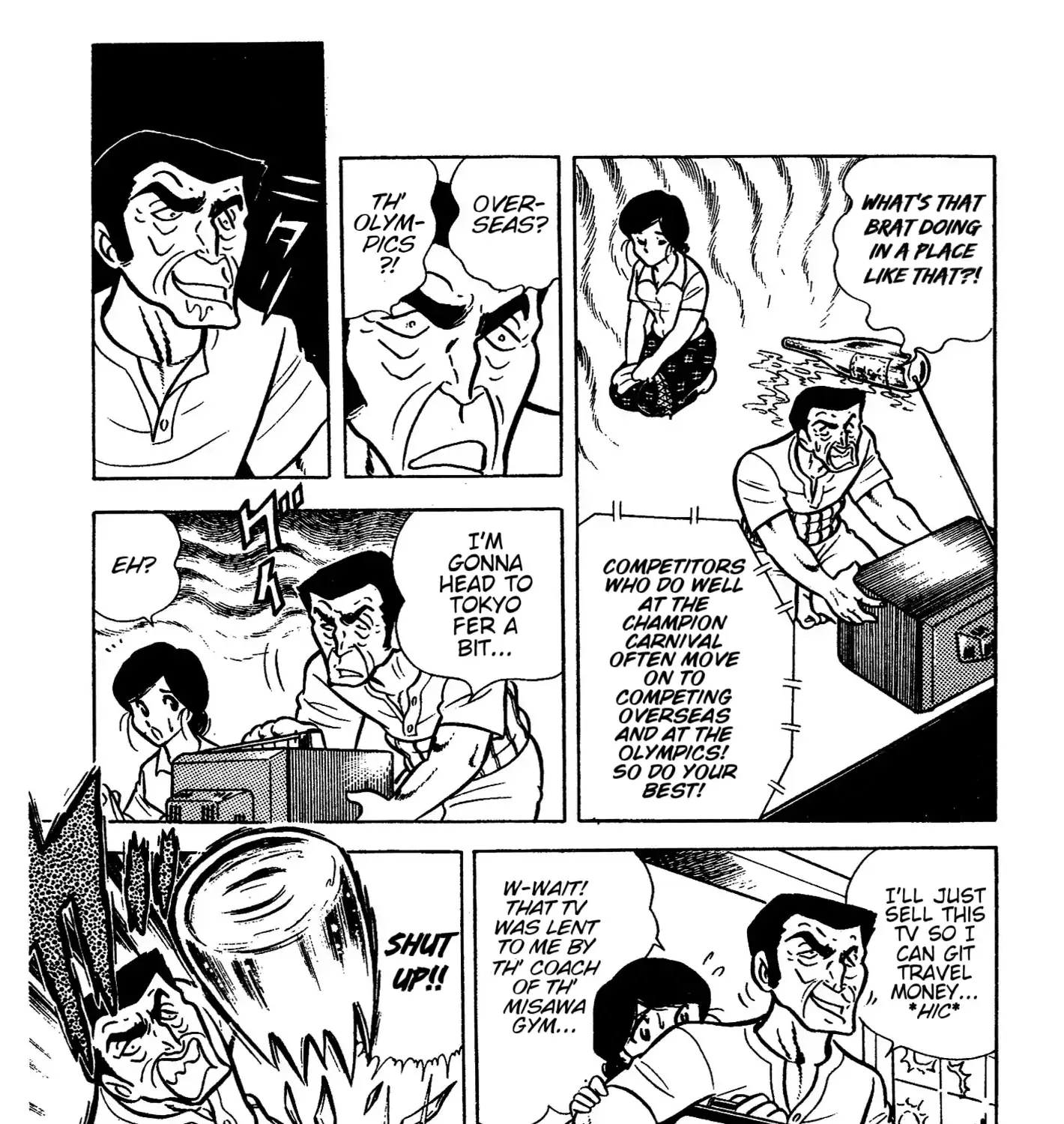 Read Ring ni Kakero chapter 43 image 14 on Lezhin