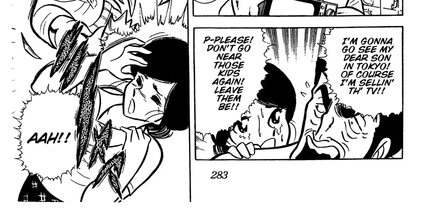 Read Ring ni Kakero chapter 43 image 15 on Lezhin