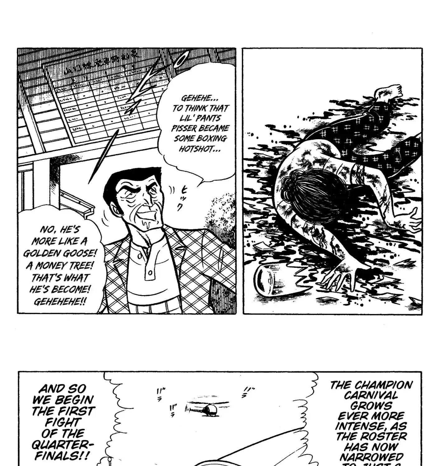 Read Ring ni Kakero chapter 43 image 16 on Lezhin