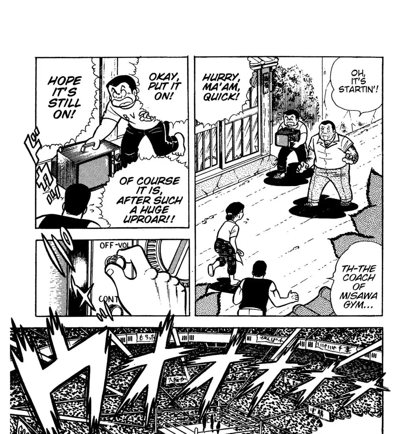 Read Ring ni Kakero chapter 43 image 2 on Lezhin