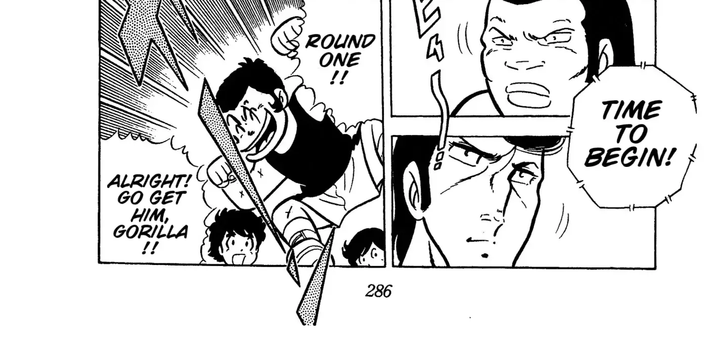 Read Ring ni Kakero chapter 43 image 21 on Lezhin