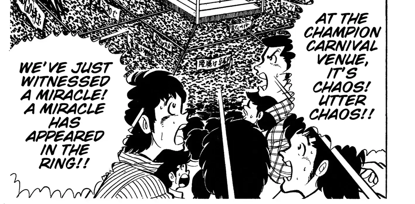 Read Ring ni Kakero chapter 43 image 3 on Lezhin