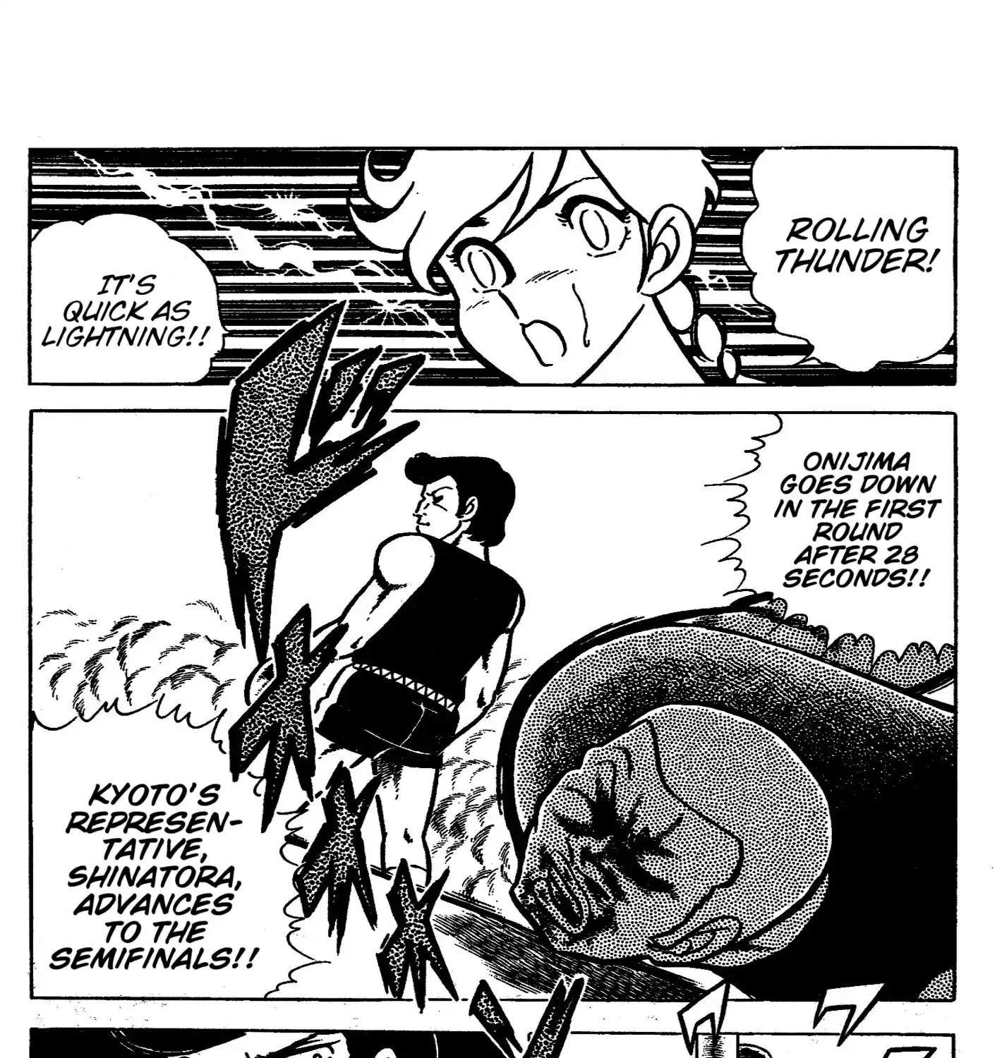 Read Ring ni Kakero chapter 43 image 32 on Lezhin