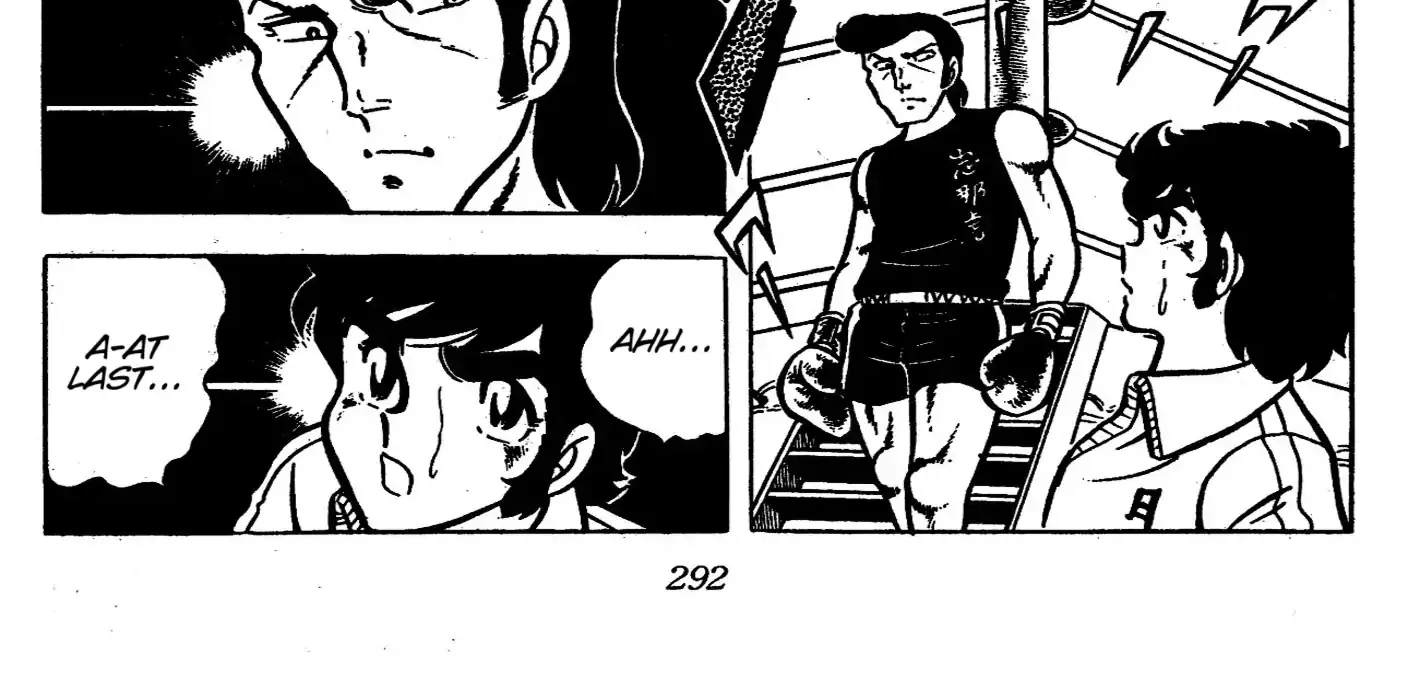 Read Ring ni Kakero chapter 43 image 33 on Lezhin