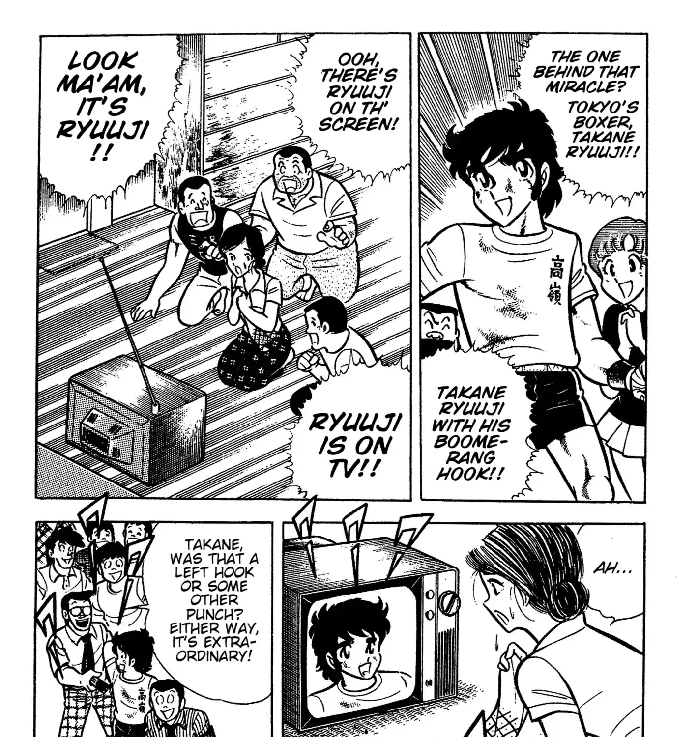 Read Ring ni Kakero chapter 43 image 4 on Lezhin