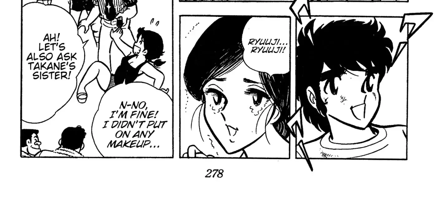 Read Ring ni Kakero chapter 43 image 5 on Lezhin