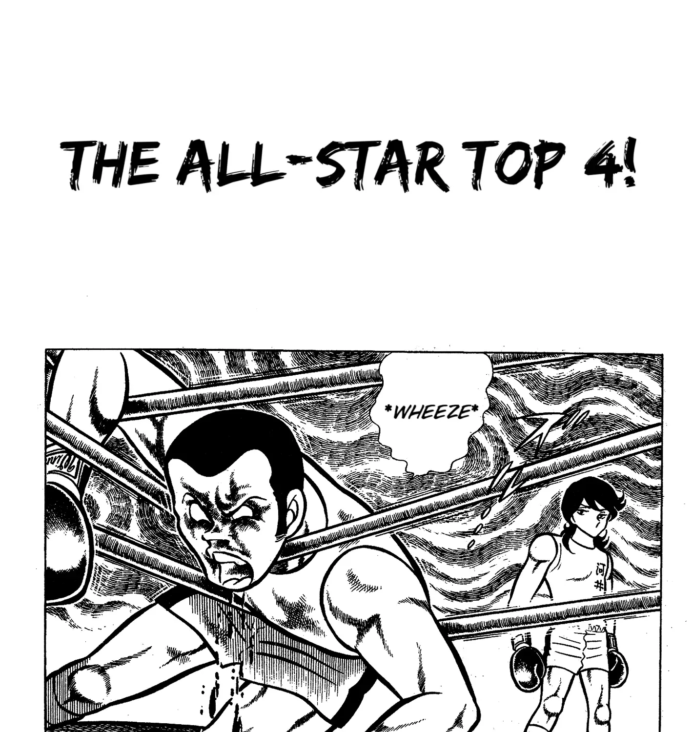 Read Ring ni Kakero chapter 44 image 1 on Lezhin