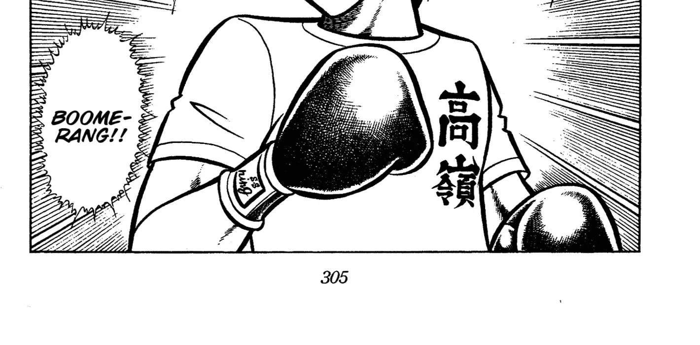 Read Ring ni Kakero chapter 44 image 24 on Lezhin