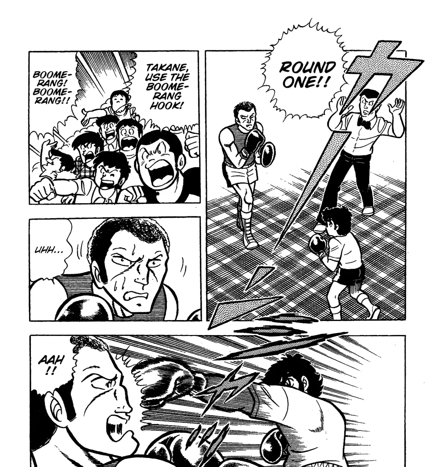 Read Ring ni Kakero chapter 44 image 25 on Lezhin
