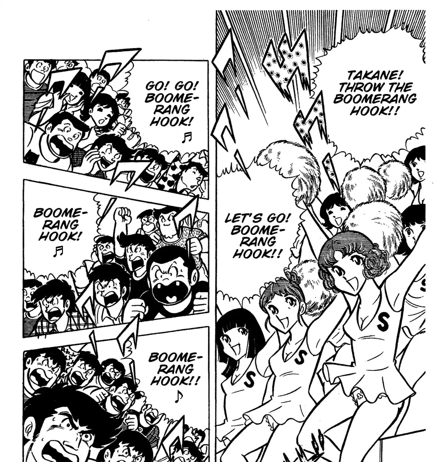 Read Ring ni Kakero chapter 44 image 29 on Lezhin