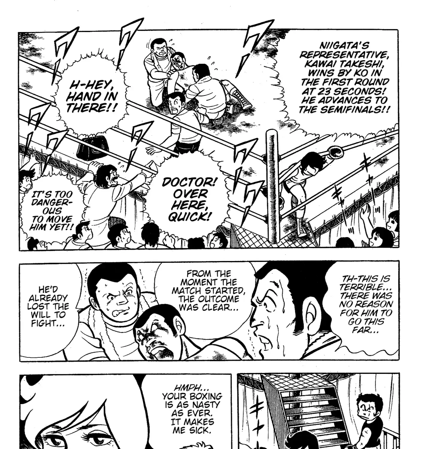 Read Ring ni Kakero chapter 44 image 3 on Lezhin
