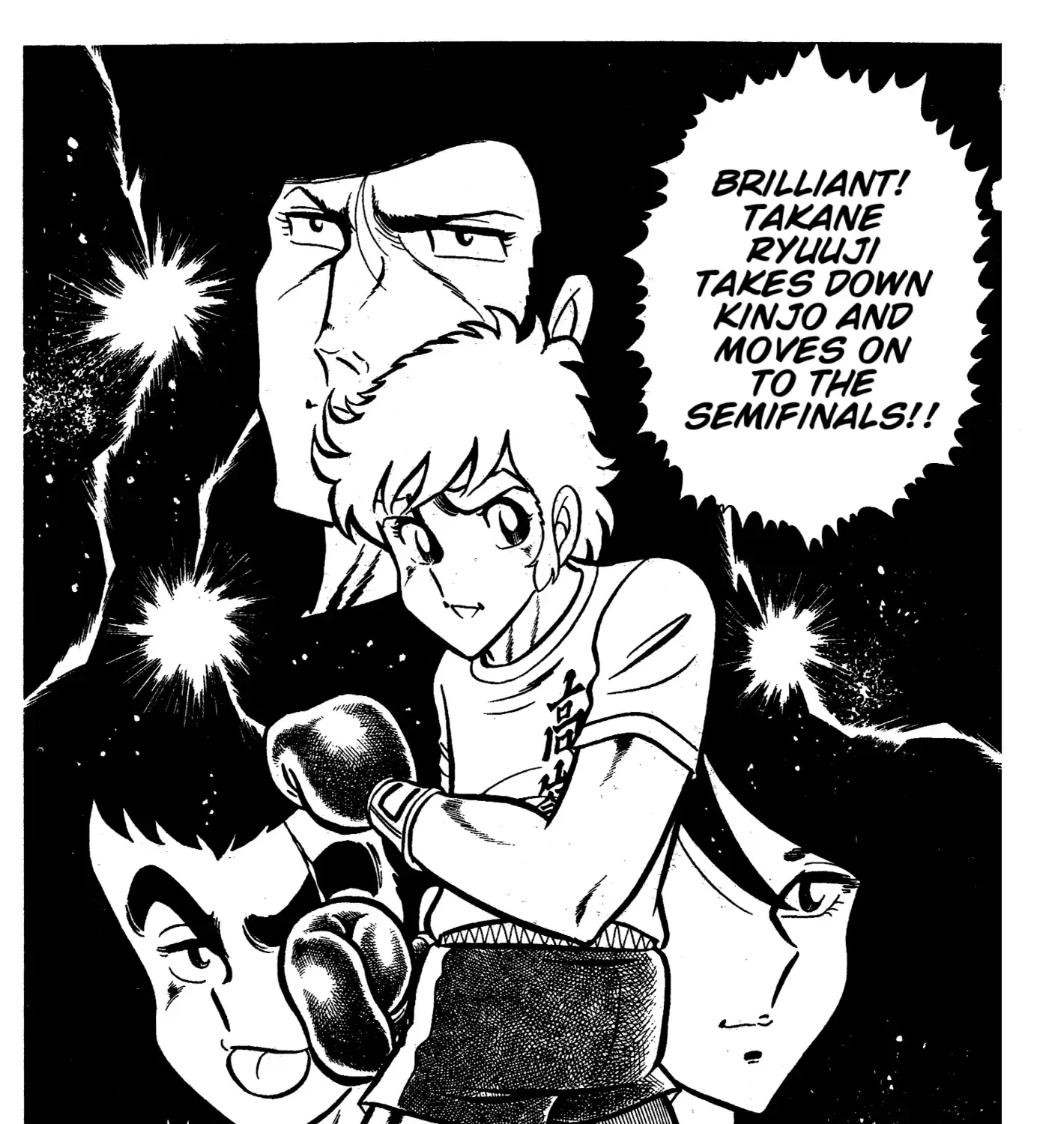 Read Ring ni Kakero chapter 44 image 35 on Lezhin
