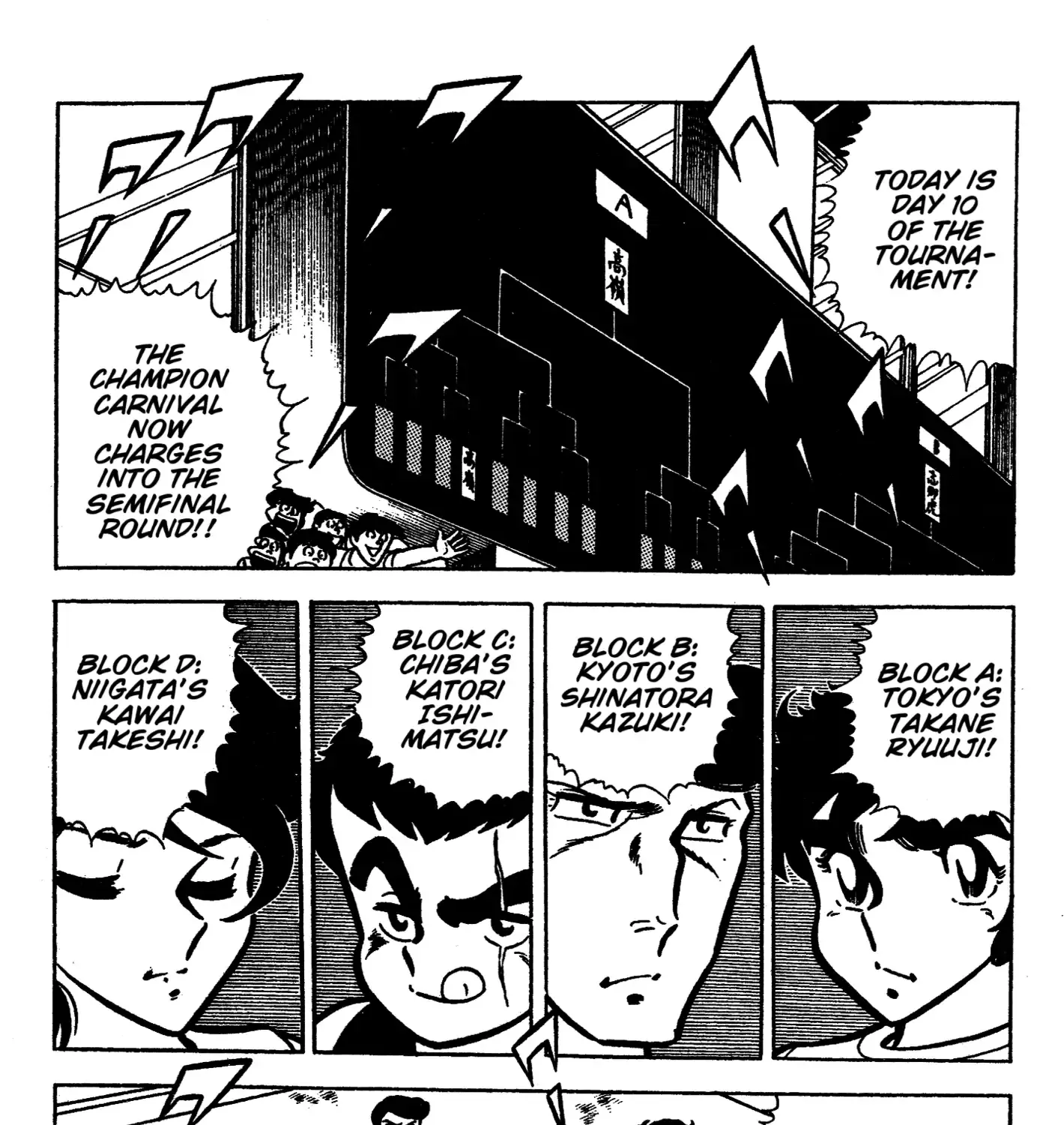 Read Ring ni Kakero chapter 44 image 37 on Lezhin