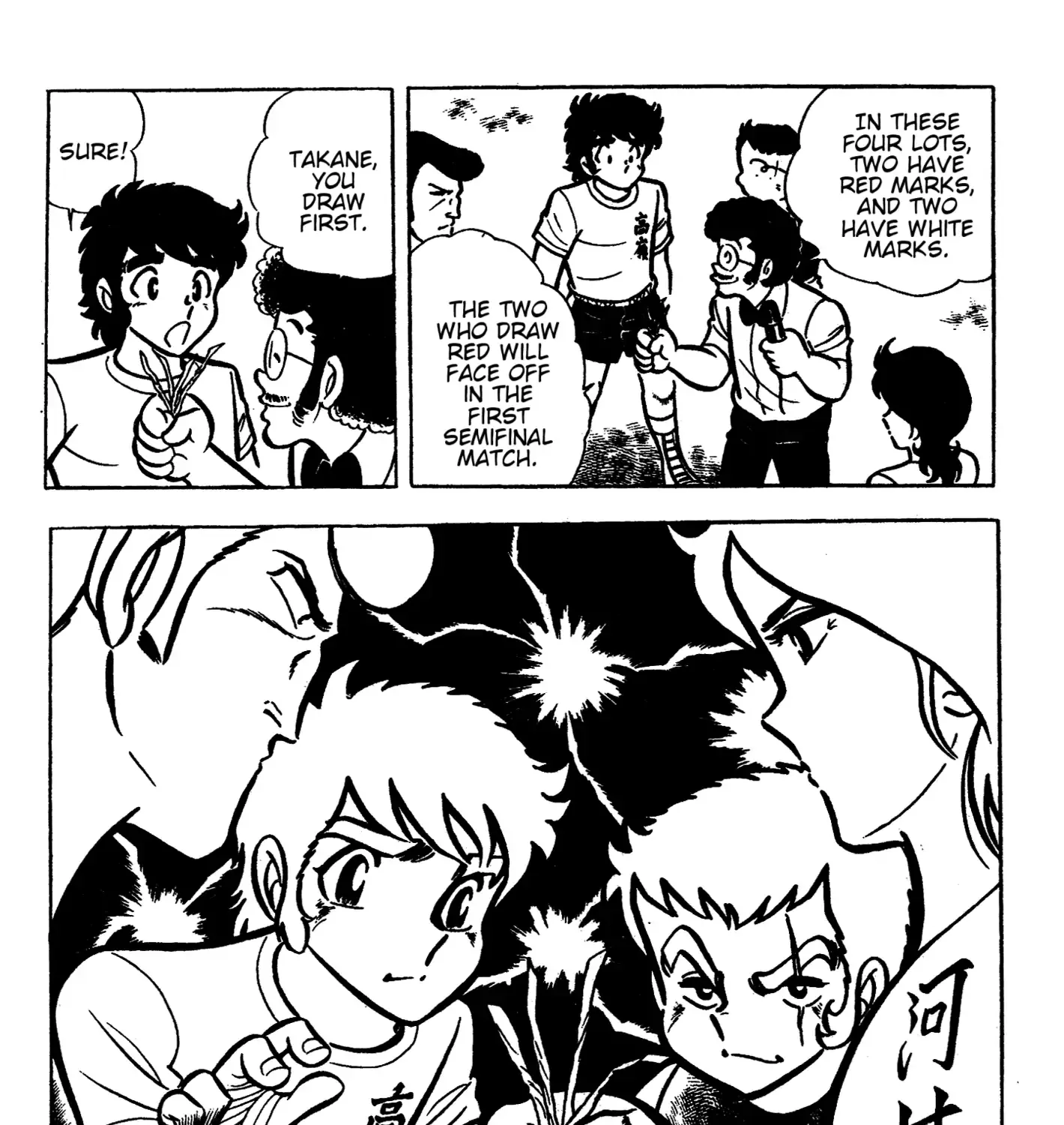Read Ring ni Kakero chapter 44 image 39 on Lezhin