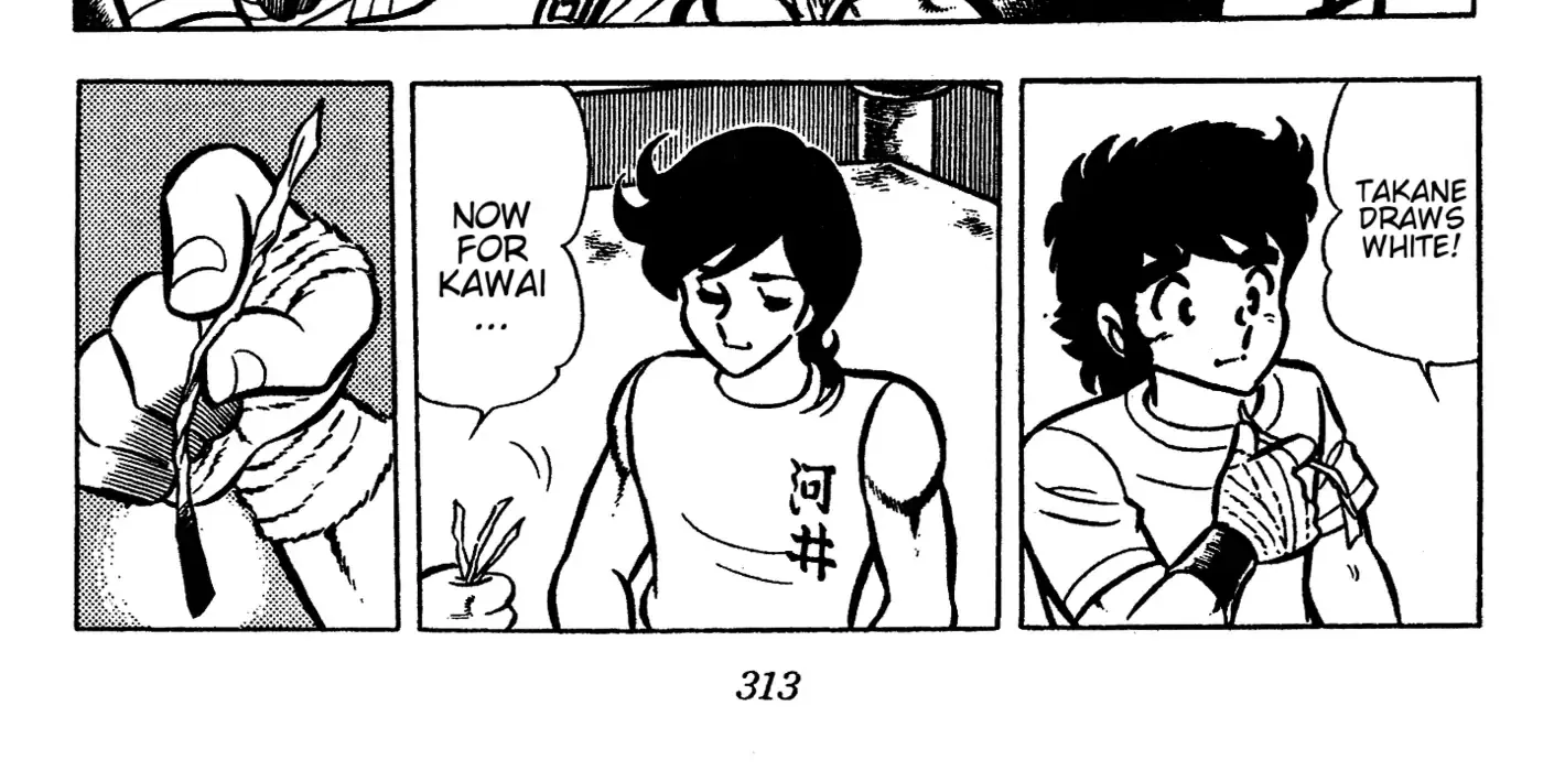 Read Ring ni Kakero chapter 44 image 40 on Lezhin