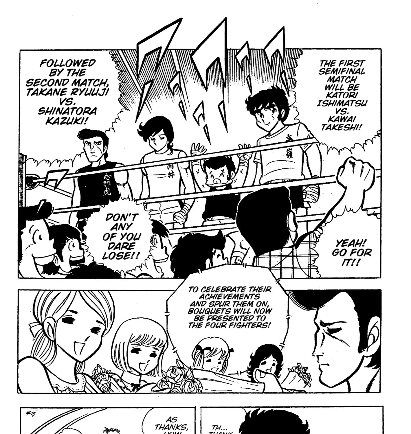 Read Ring ni Kakero chapter 44 image 43 on Lezhin