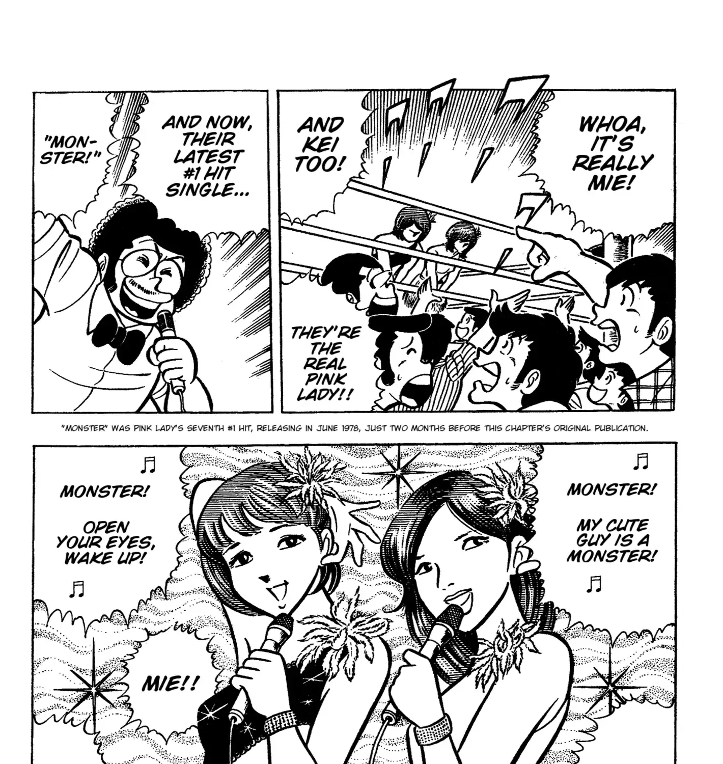 Read Ring ni Kakero chapter 44 image 47 on Lezhin