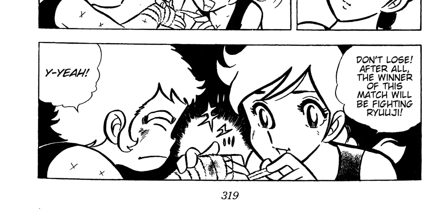 Read Ring ni Kakero chapter 44 image 52 on Lezhin