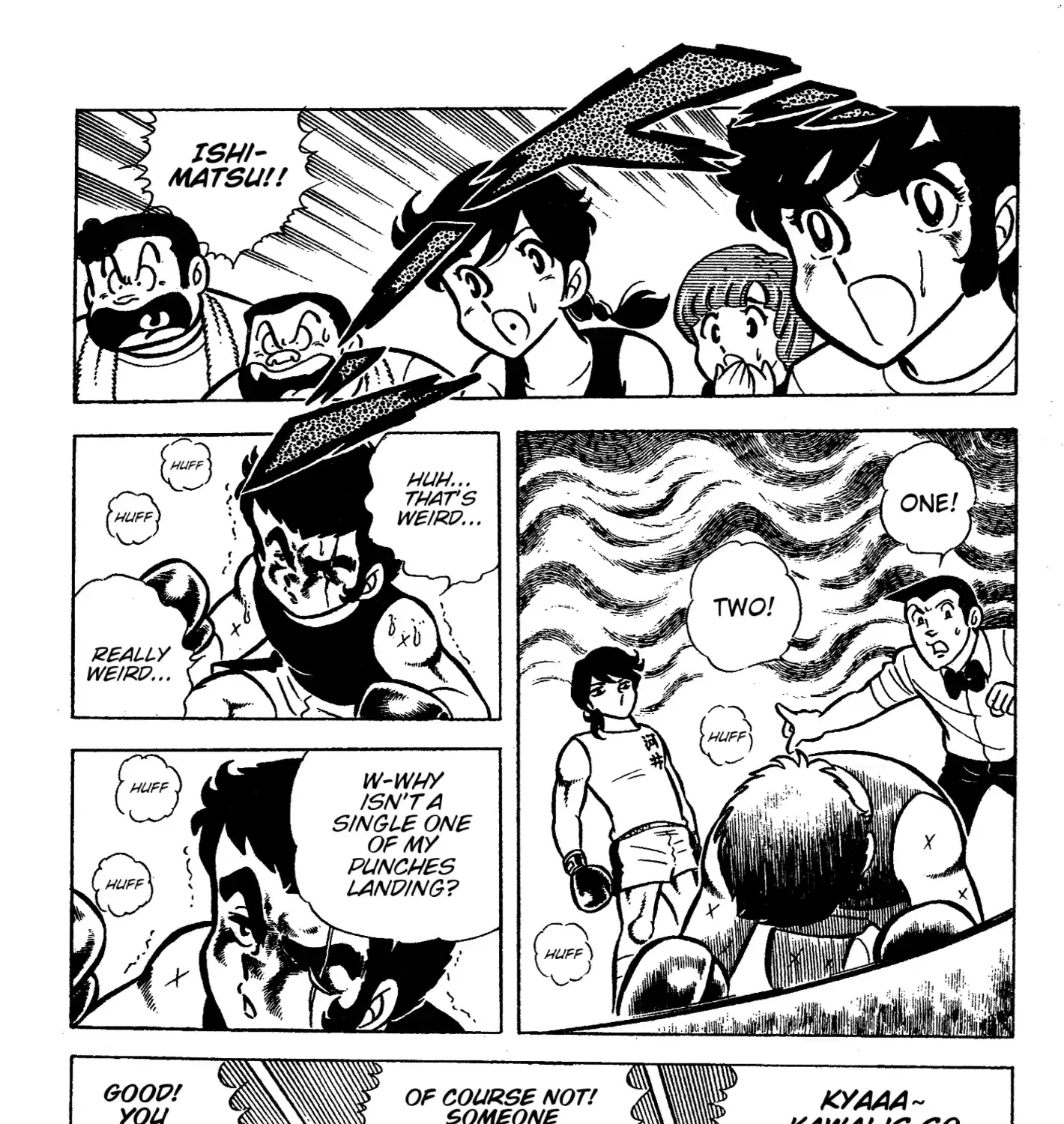 Read Ring ni Kakero chapter 44 image 53 on Lezhin