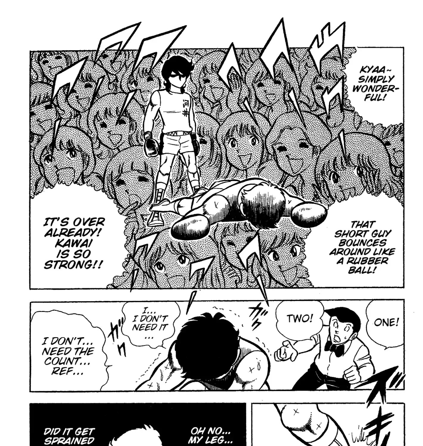 Read Ring ni Kakero chapter 44 image 57 on Lezhin