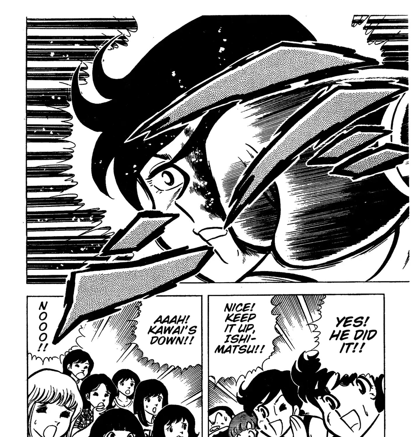 Read Ring ni Kakero chapter 44 image 61 on Lezhin