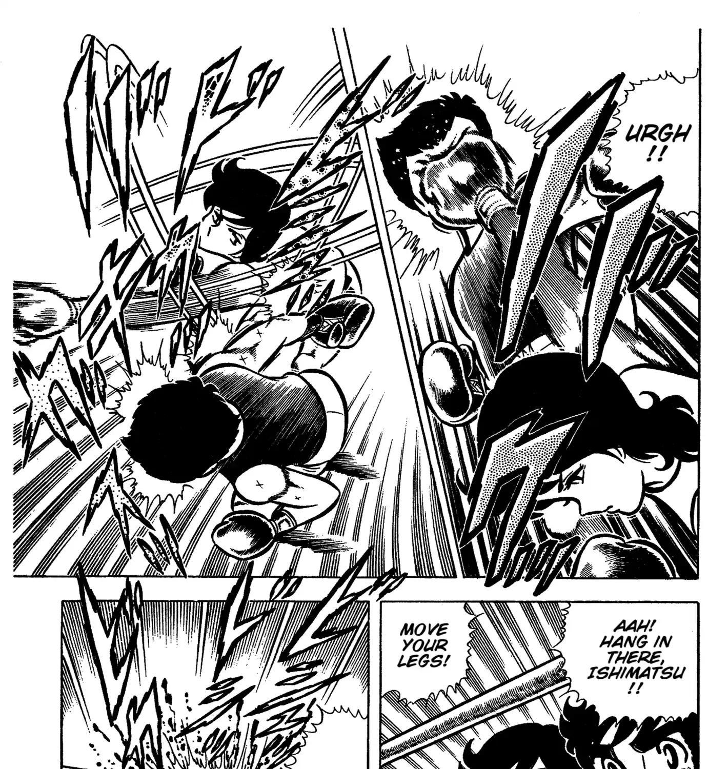 Read Ring ni Kakero chapter 44 image 63 on Lezhin