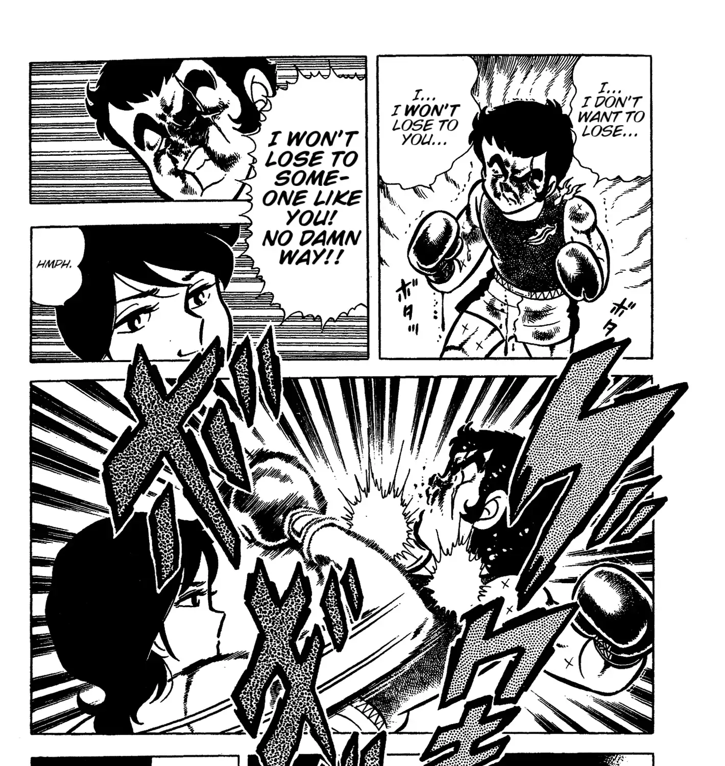 Read Ring ni Kakero chapter 44 image 67 on Lezhin
