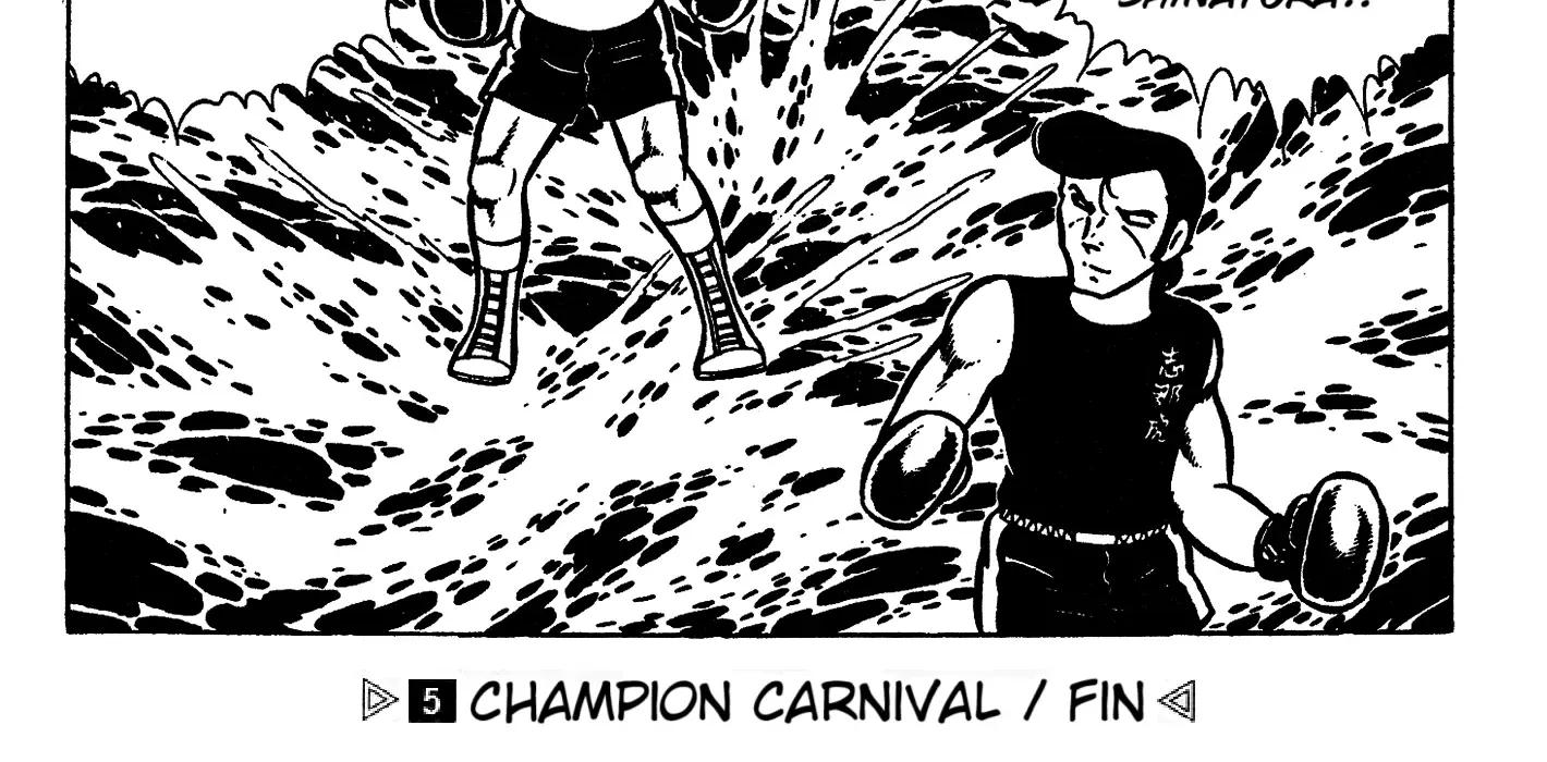 Read Ring ni Kakero chapter 44 image 72 on Lezhin