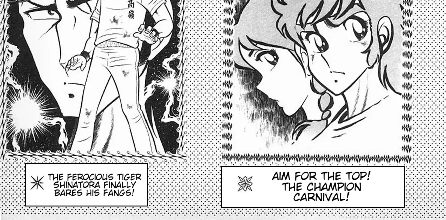 Read Ring ni Kakero chapter 44 image 76 on Lezhin