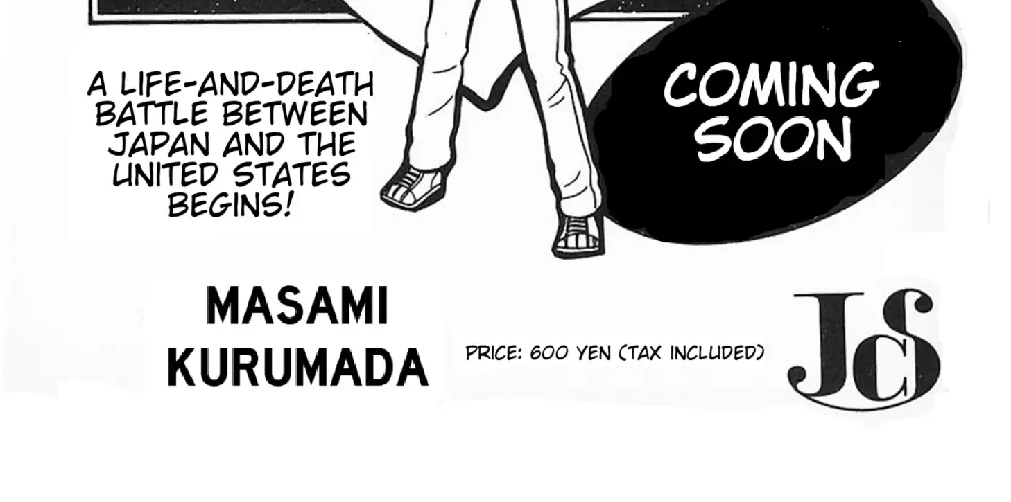 Read Ring ni Kakero chapter 44 image 86 on Lezhin