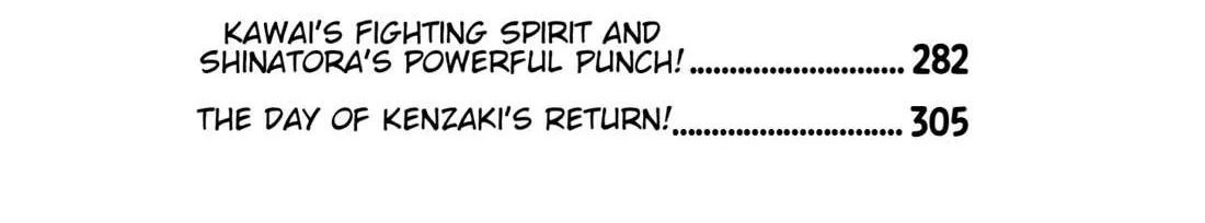 Read Ring ni Kakero chapter 45 image 15 on Lezhin