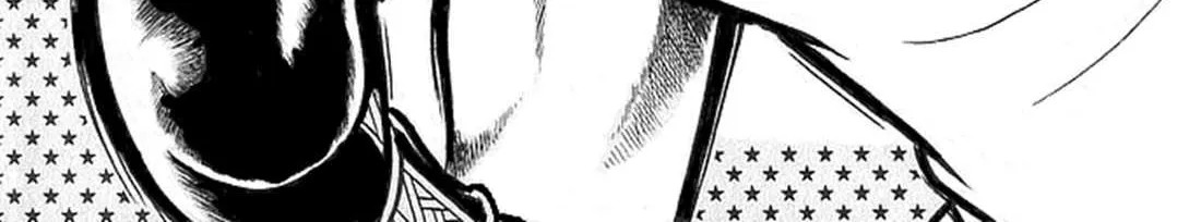 Read Ring ni Kakero chapter 45 image 17 on Lezhin