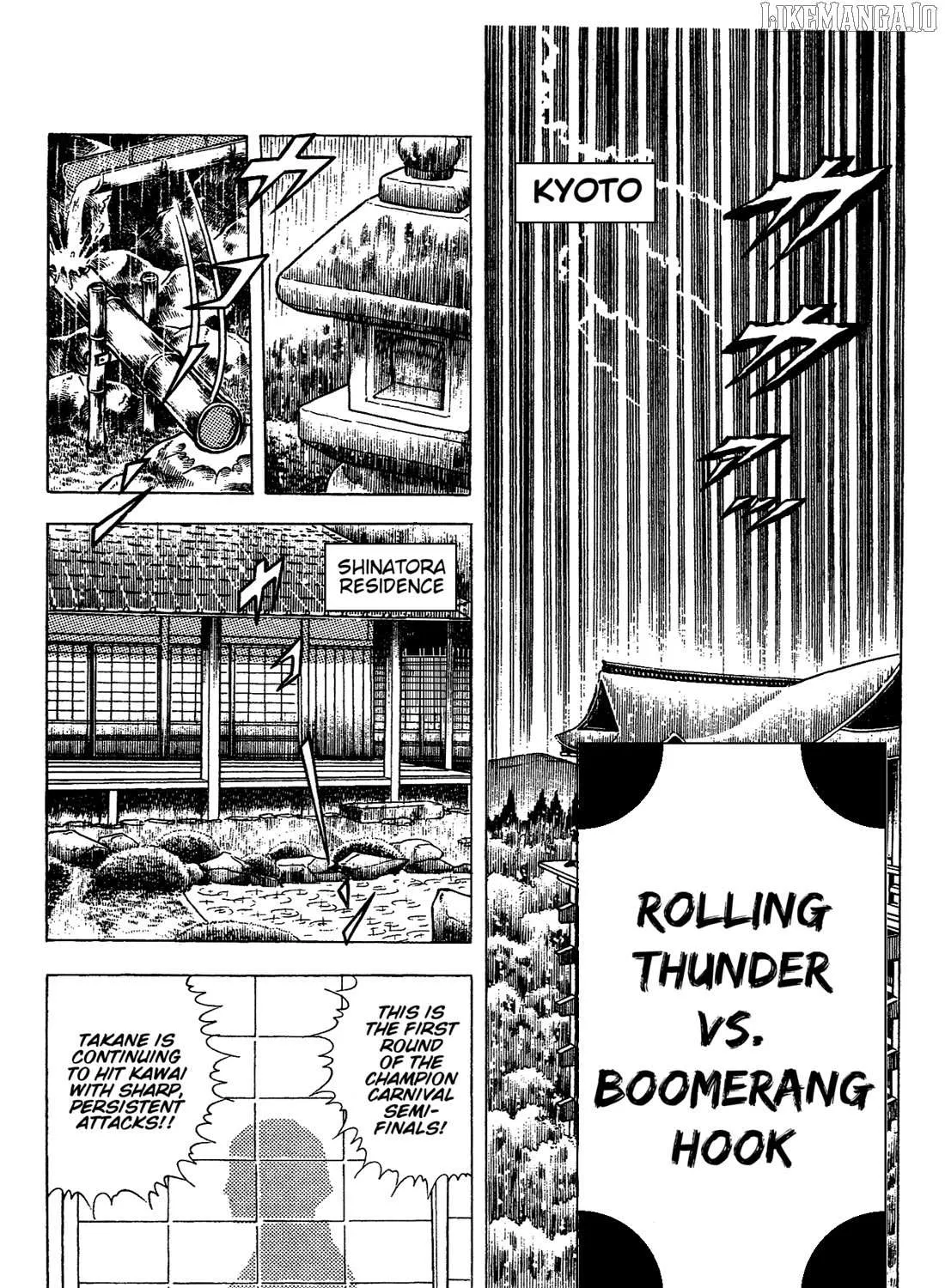 Read Ring ni Kakero chapter 45 image 18 on Lezhin