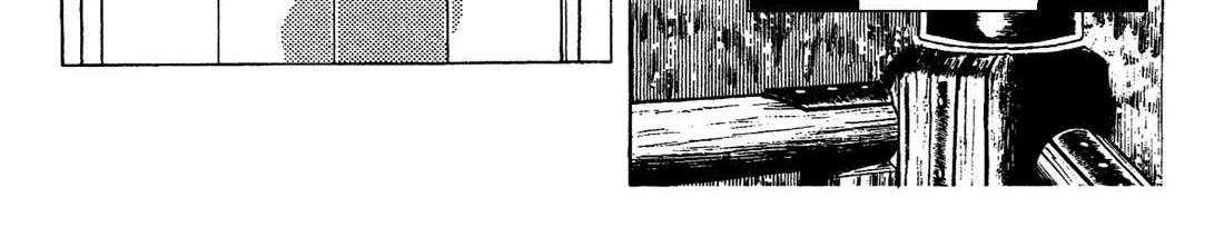 Read Ring ni Kakero chapter 45 image 19 on Lezhin