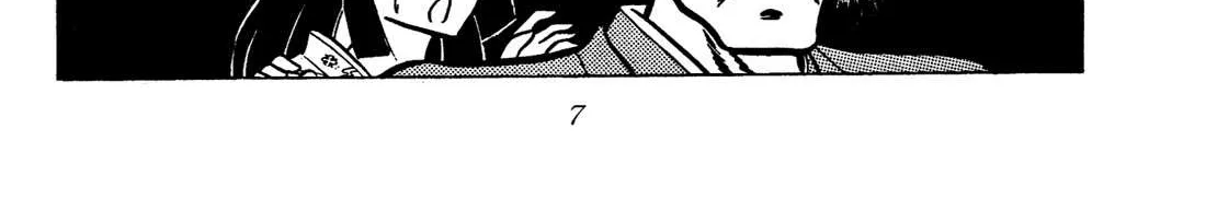 Read Ring ni Kakero chapter 45 image 21 on Lezhin