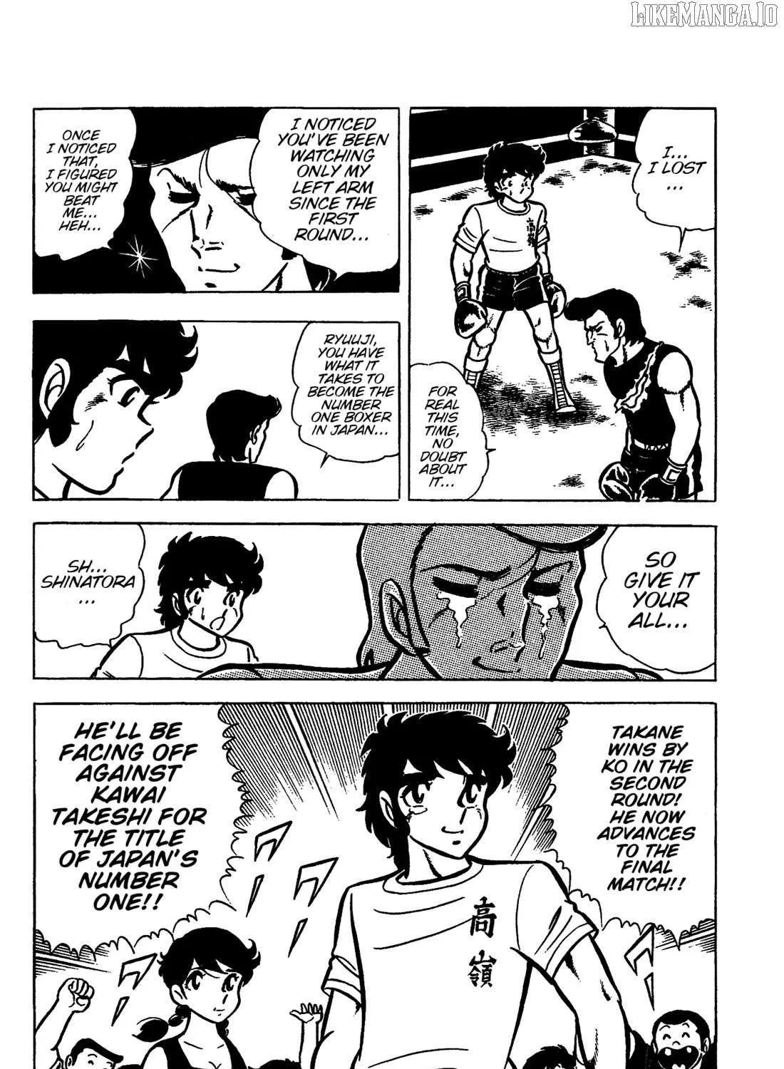 Read Ring ni Kakero chapter 45 image 52 on Lezhin