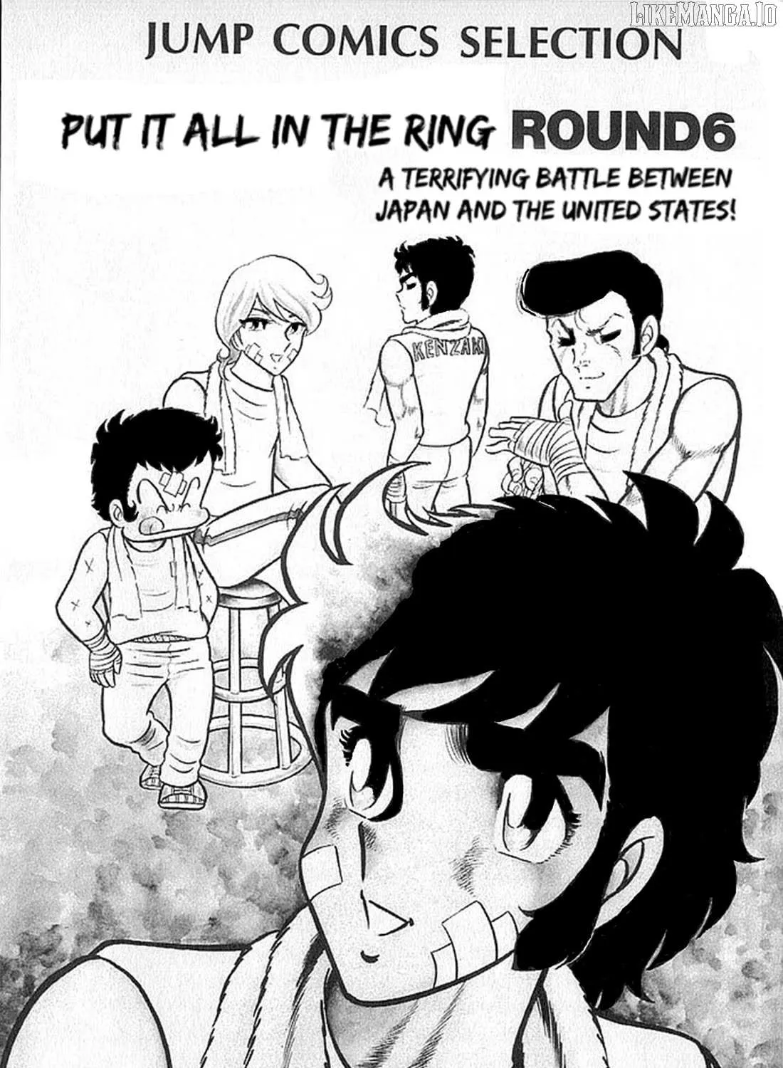 Read Ring ni Kakero chapter 45 image 8 on Lezhin