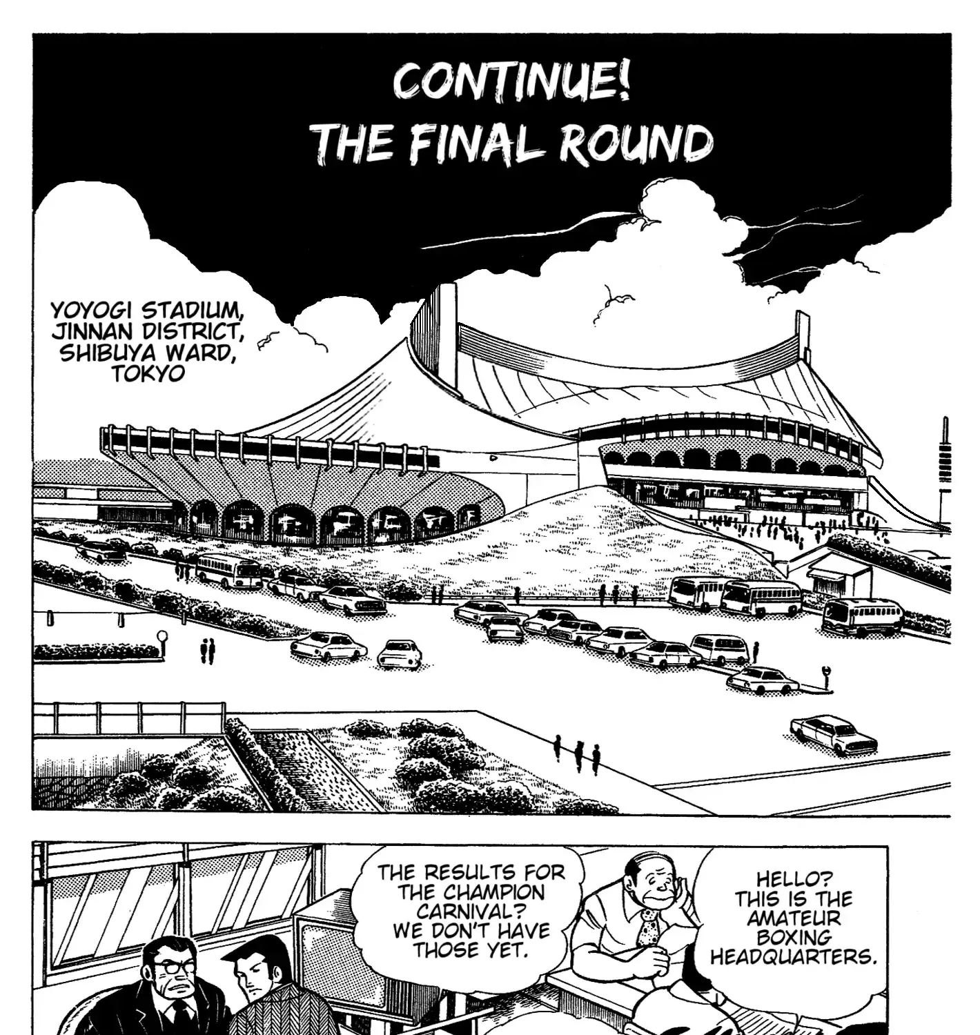Read Ring ni Kakero chapter 47 image 1 on Lezhin