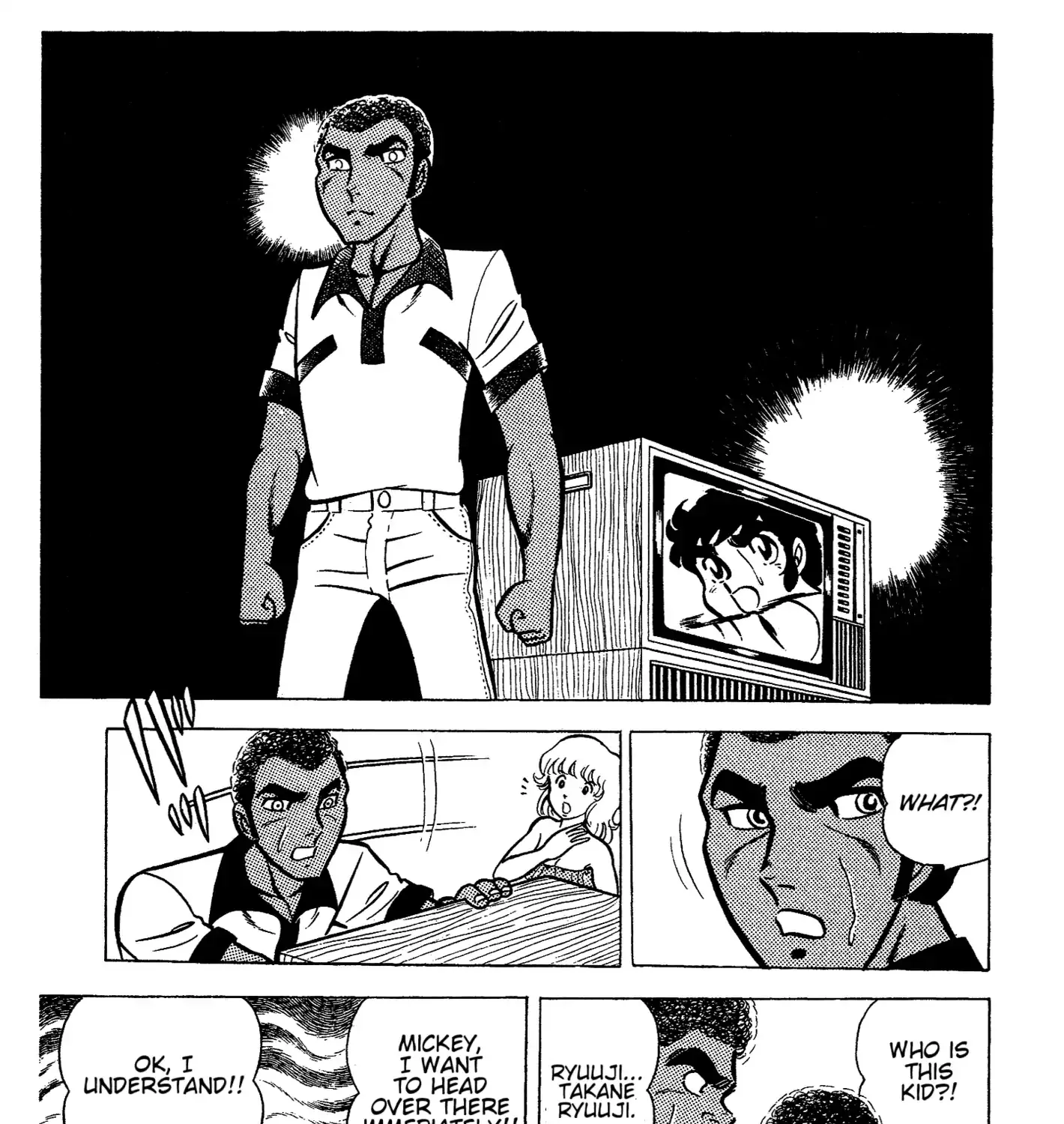 Read Ring ni Kakero chapter 47 image 11 on Lezhin