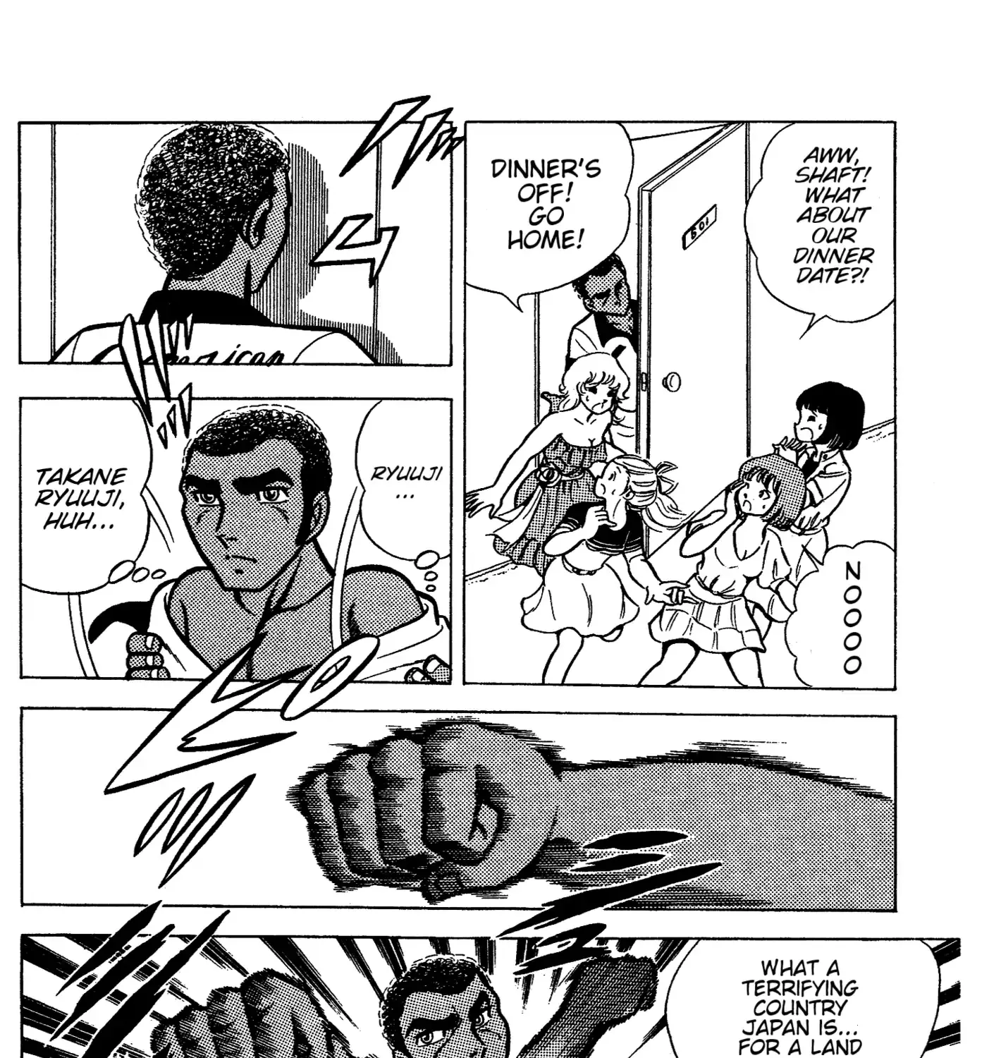 Read Ring ni Kakero chapter 47 image 13 on Lezhin