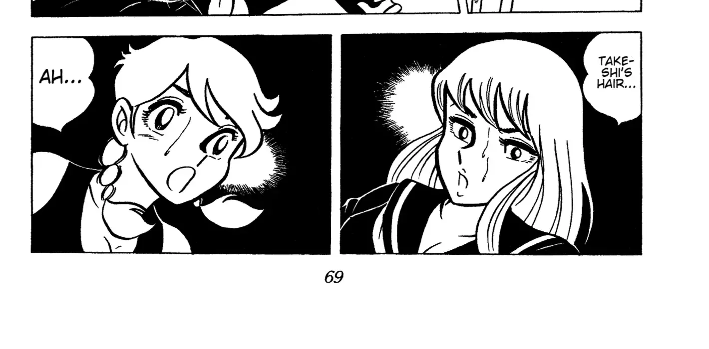 Read Ring ni Kakero chapter 47 image 16 on Lezhin