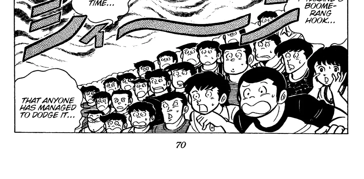 Read Ring ni Kakero chapter 47 image 18 on Lezhin