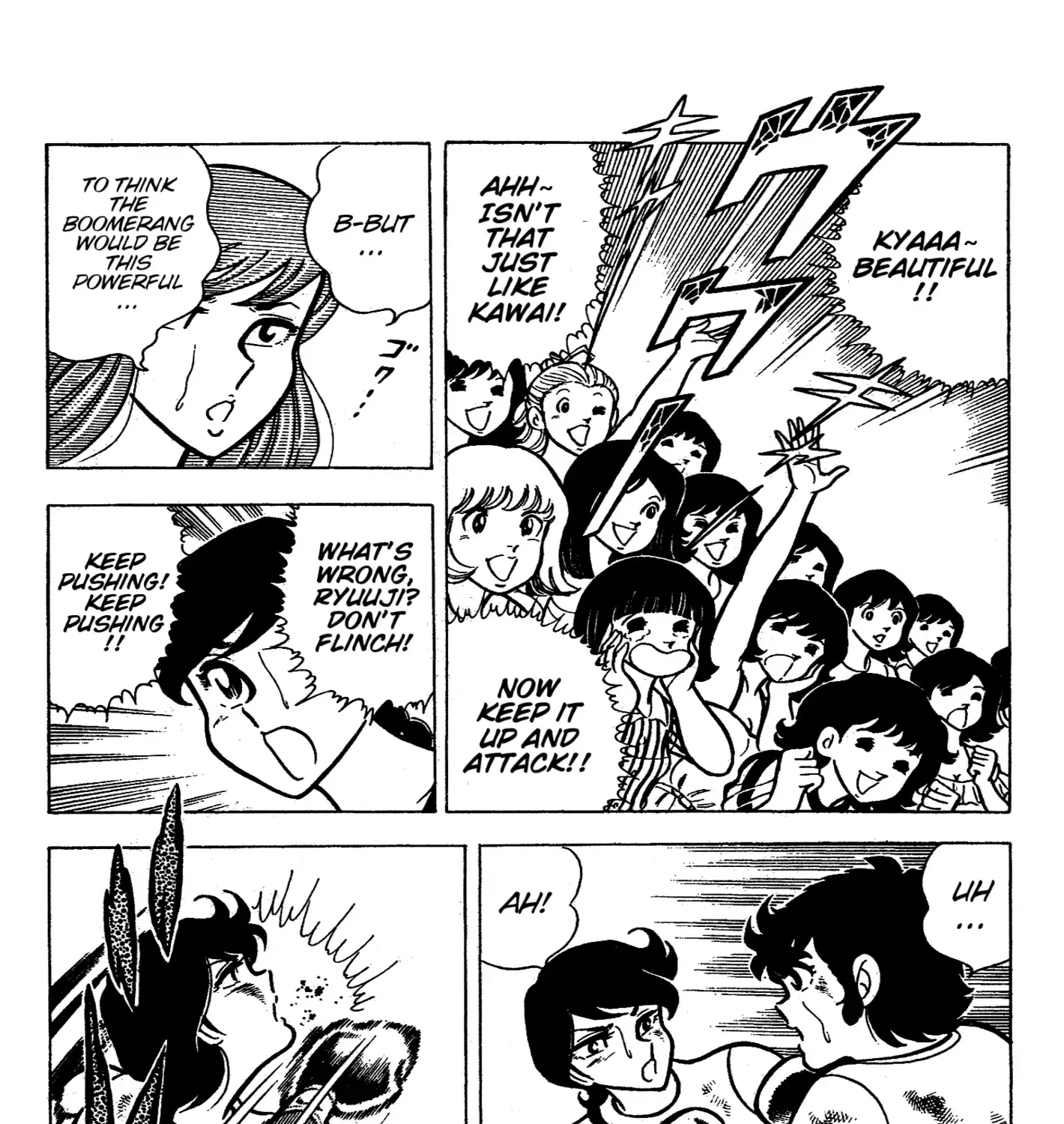 Read Ring ni Kakero chapter 47 image 19 on Lezhin