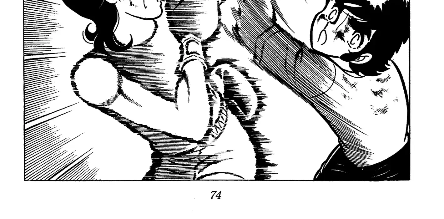 Read Ring ni Kakero chapter 47 image 26 on Lezhin