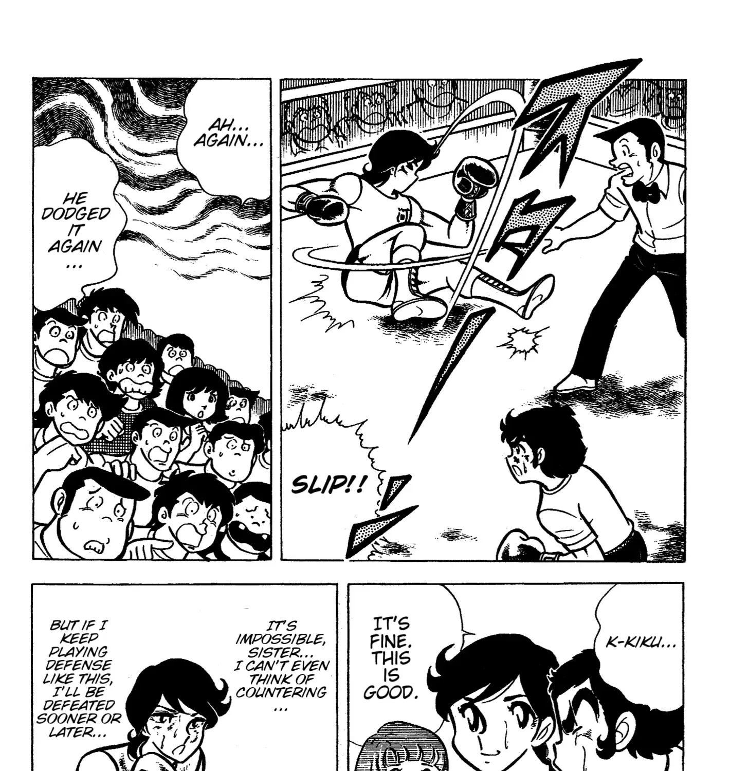 Read Ring ni Kakero chapter 47 image 27 on Lezhin