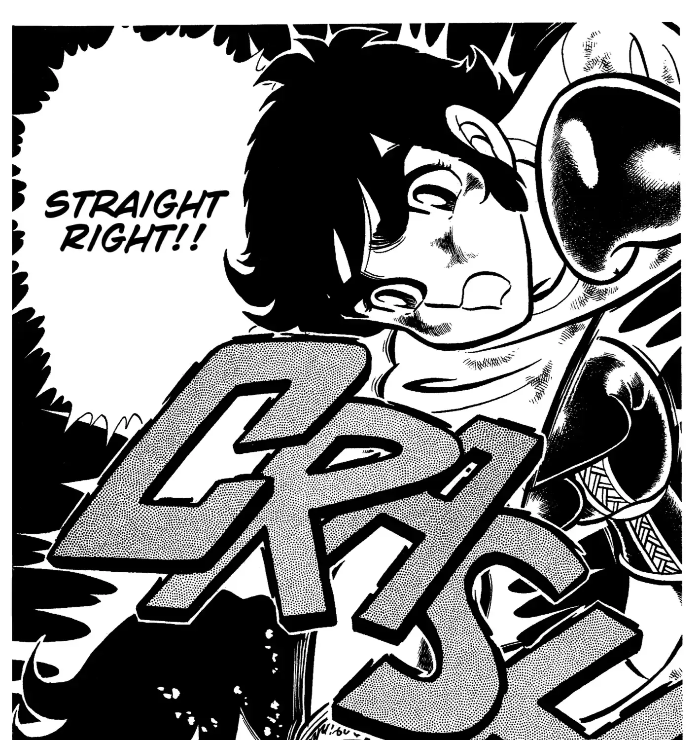 Read Ring ni Kakero chapter 47 image 33 on Lezhin