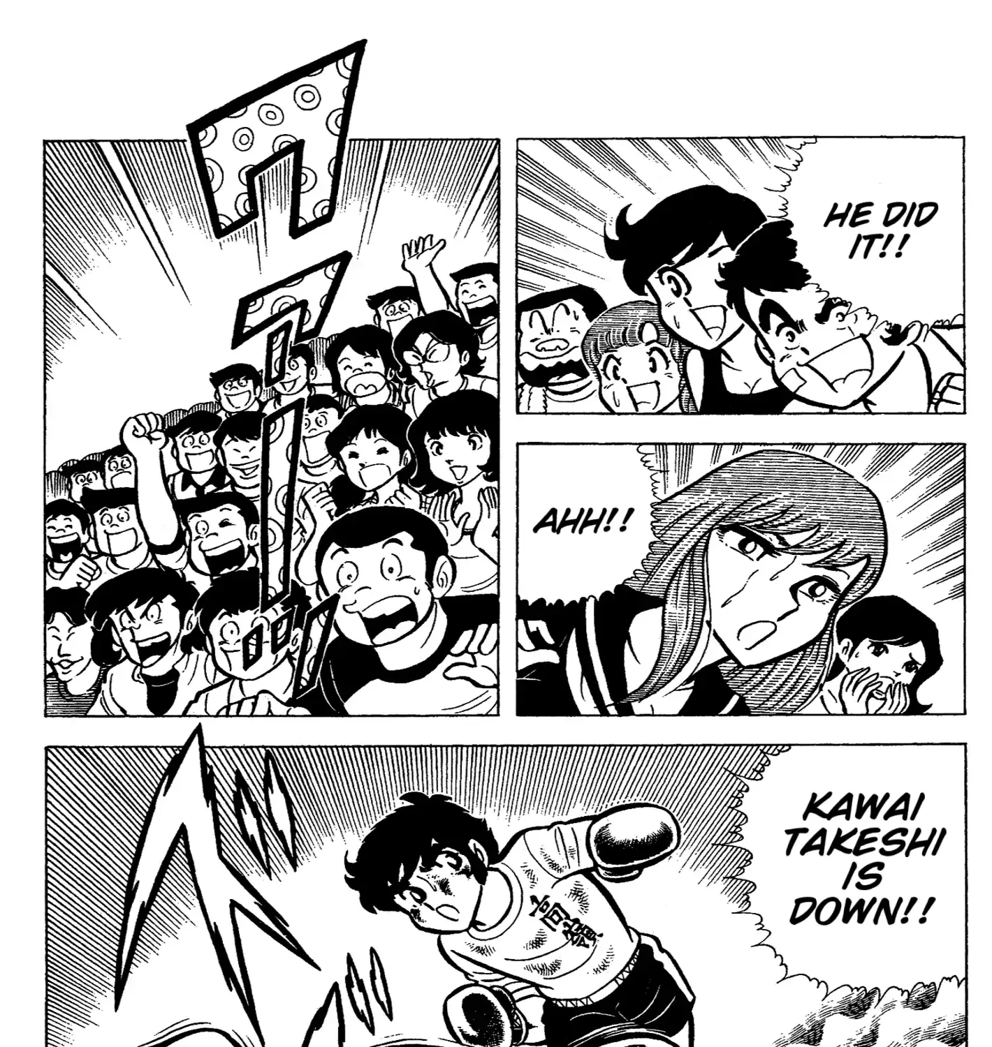 Read Ring ni Kakero chapter 47 image 35 on Lezhin