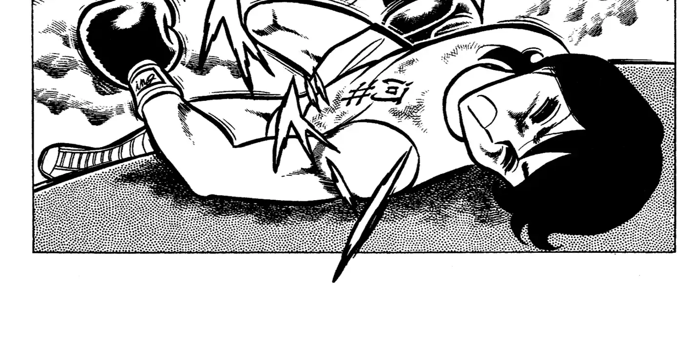 Read Ring ni Kakero chapter 47 image 36 on Lezhin