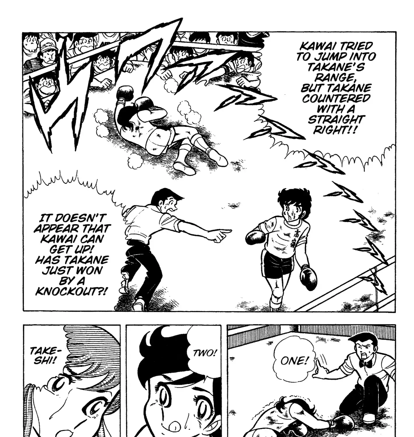 Read Ring ni Kakero chapter 47 image 37 on Lezhin
